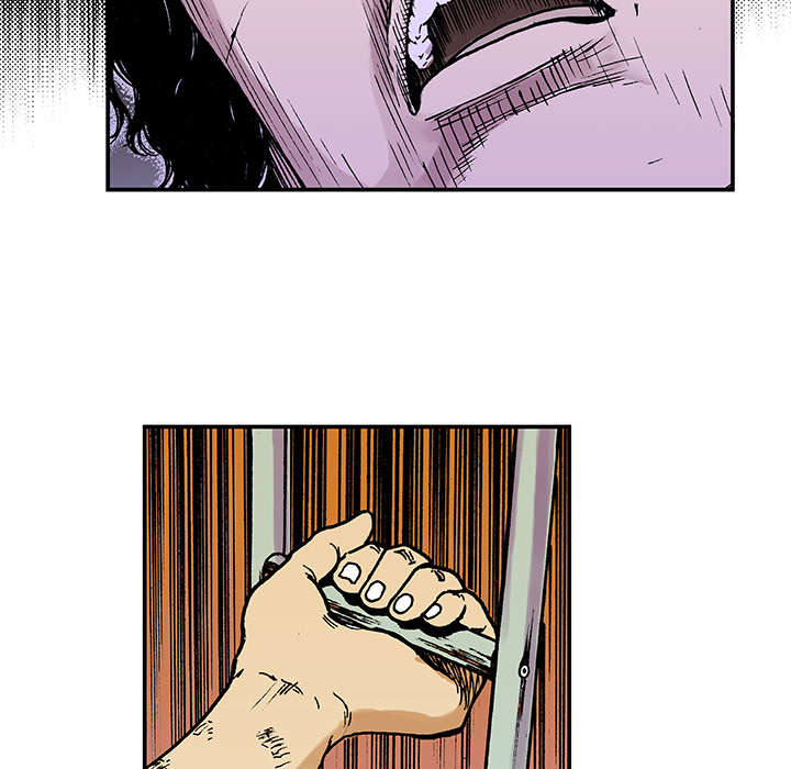 超感追凶漫画,第19章：事故车辆5图