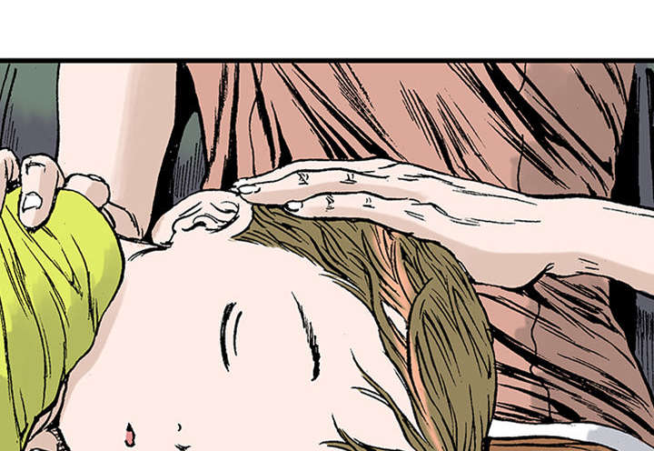 超感追凶漫画,第41章：多管闲事4图