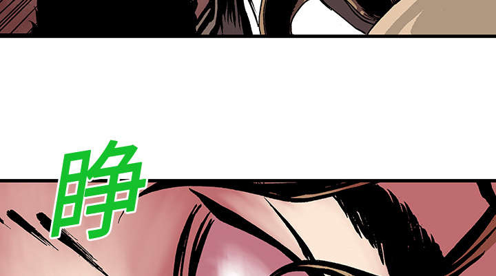 超感追凶漫画,第34章：以一当十3图