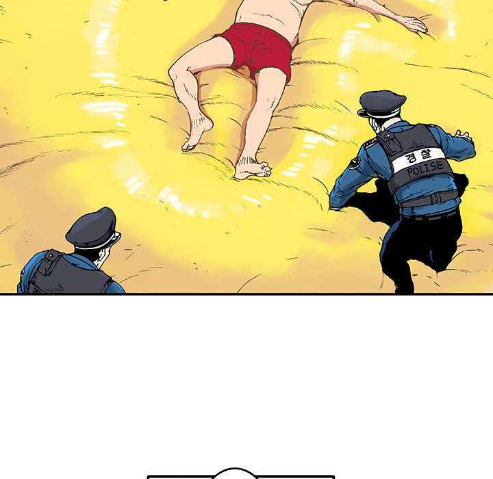 超感追凶漫画,第3章：你这疯子4图