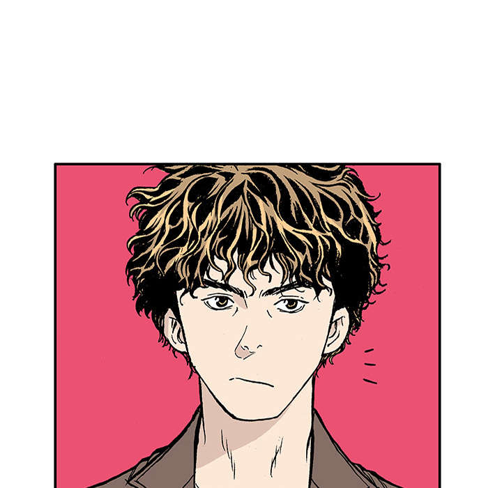 超感追凶漫画,第45章：偷面的贤宇1图