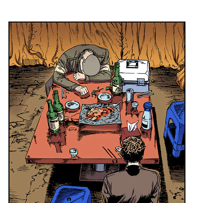 超感追凶漫画,第43章：生日送发夹3图