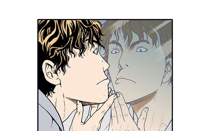 超感追凶漫画,第7章：凶手极其残忍3图