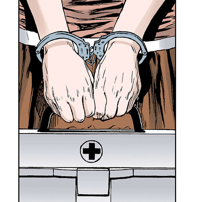 超感追凶漫画,第40章：取代5图