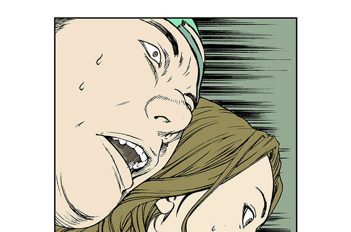 超感追凶漫画,第29章：魔女2图