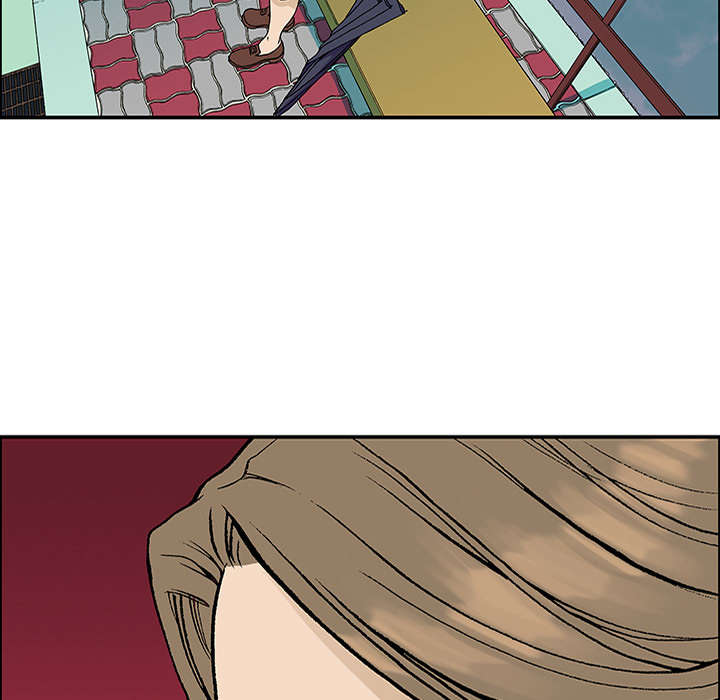 超感追凶漫画,第45章：偷面的贤宇2图