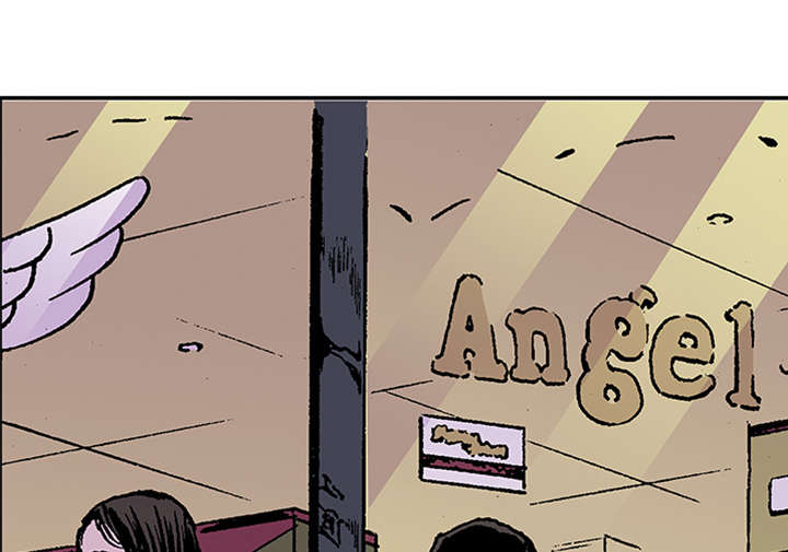 超感追凶漫画,第41章：多管闲事4图