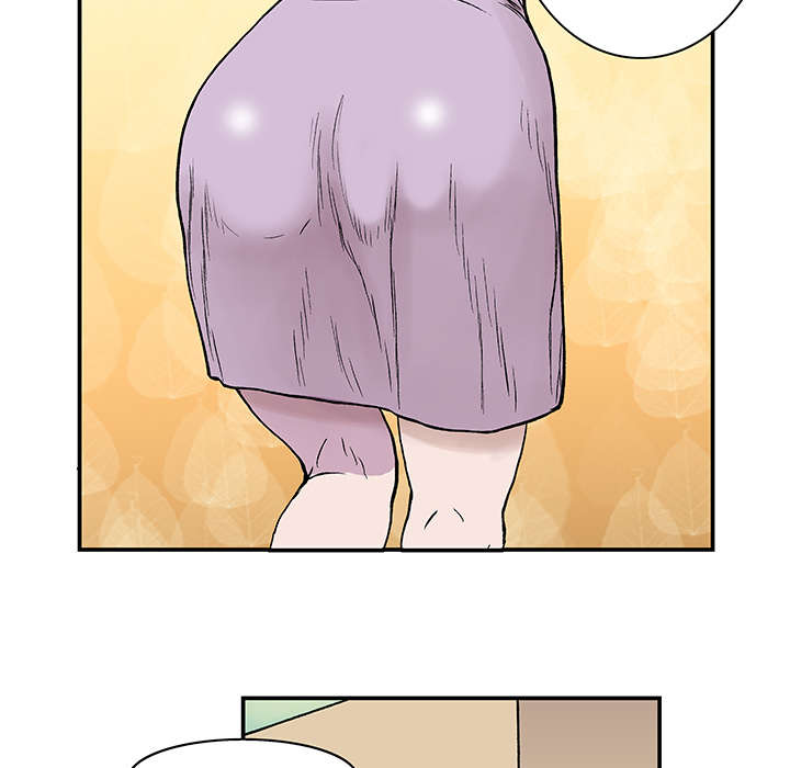 超感追凶漫画,第16章：护士们的八卦2图