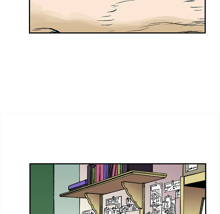 超感追凶漫画,第14章：悲痛之情4图