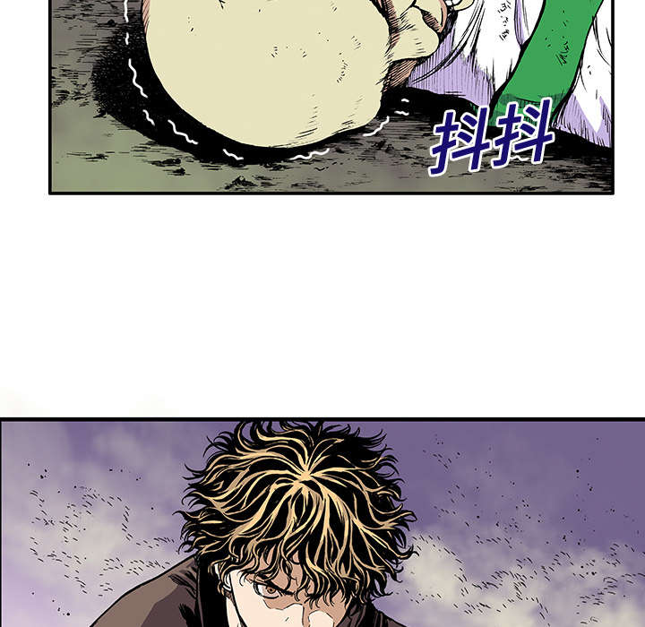 超感追凶漫画,第34章：以一当十3图