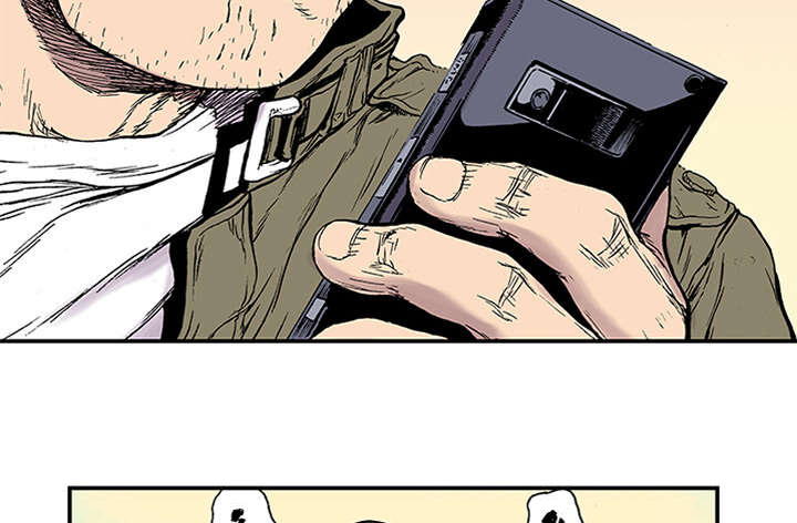 超感追凶漫画,第43章：生日送发夹4图