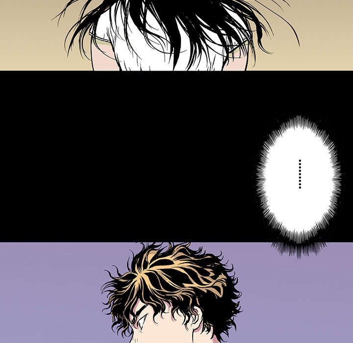 超感追凶漫画,第18章：回想1图