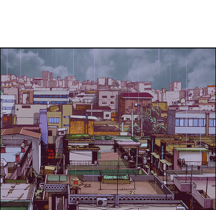 超感追凶漫画,第45章：偷面的贤宇5图