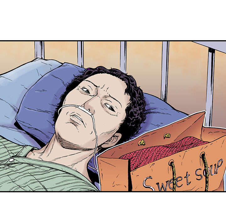 超感追凶漫画,第12章：温暖的情景2图