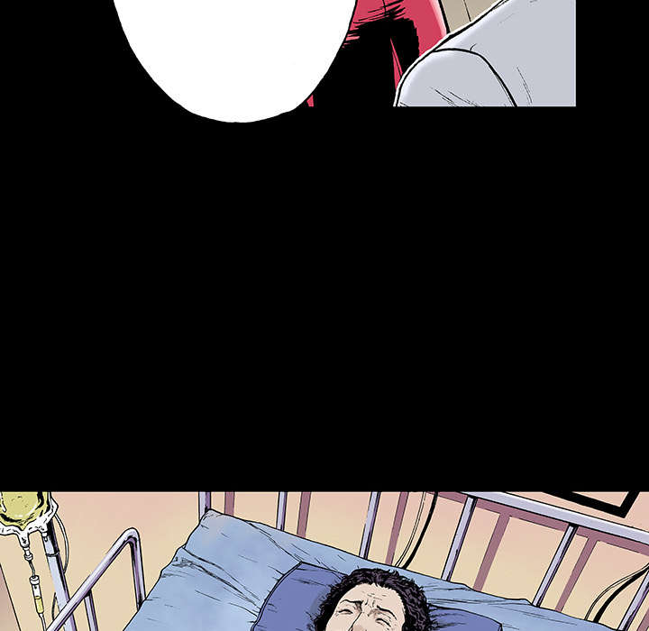 超感追凶漫画,第12章：温暖的情景3图