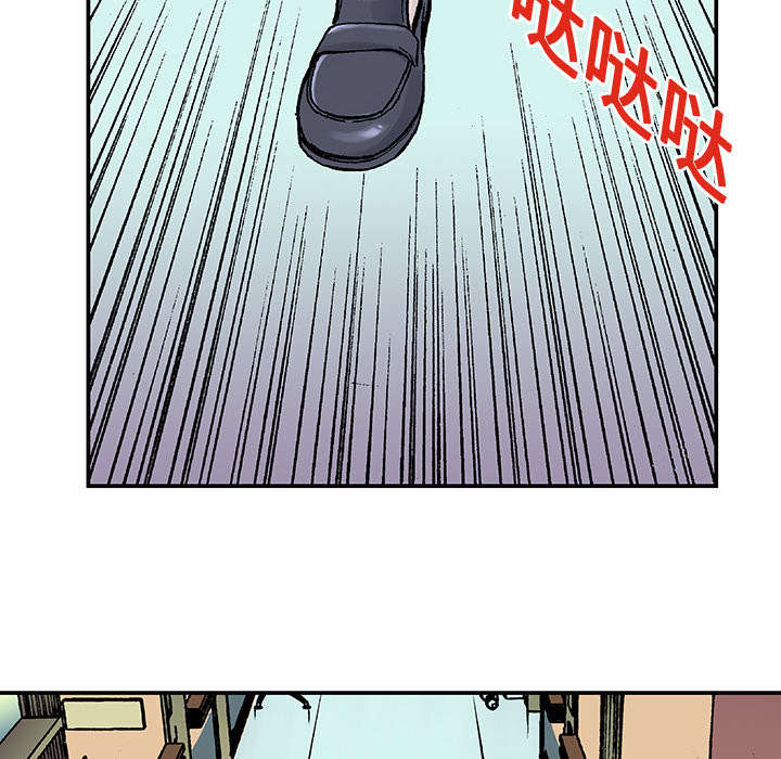 超感追凶漫画,第23章：尸检的可疑之处5图