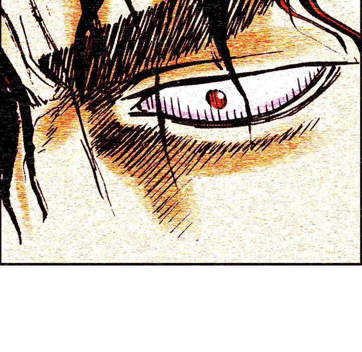 超感追凶漫画,第6章：被害者家属2图