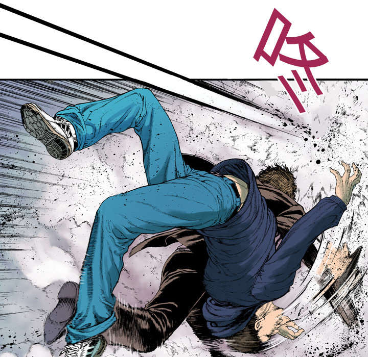超感追凶漫画,第10章：抓捕嫌疑犯4图