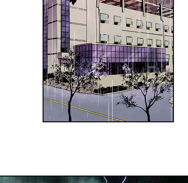 超感追凶漫画,第19章：事故车辆4图
