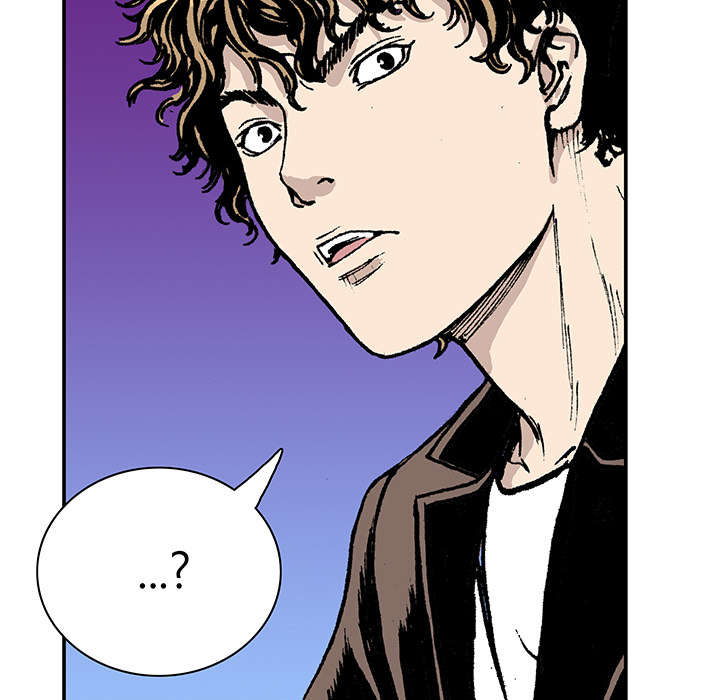 超感追凶漫画,第32章：需要支援4图
