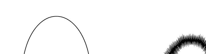 超感追凶漫画,第28章：刘记者2图