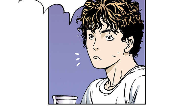 超感追凶漫画,第17章：差距5图