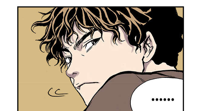 超感追凶漫画,第47章：骗子5图
