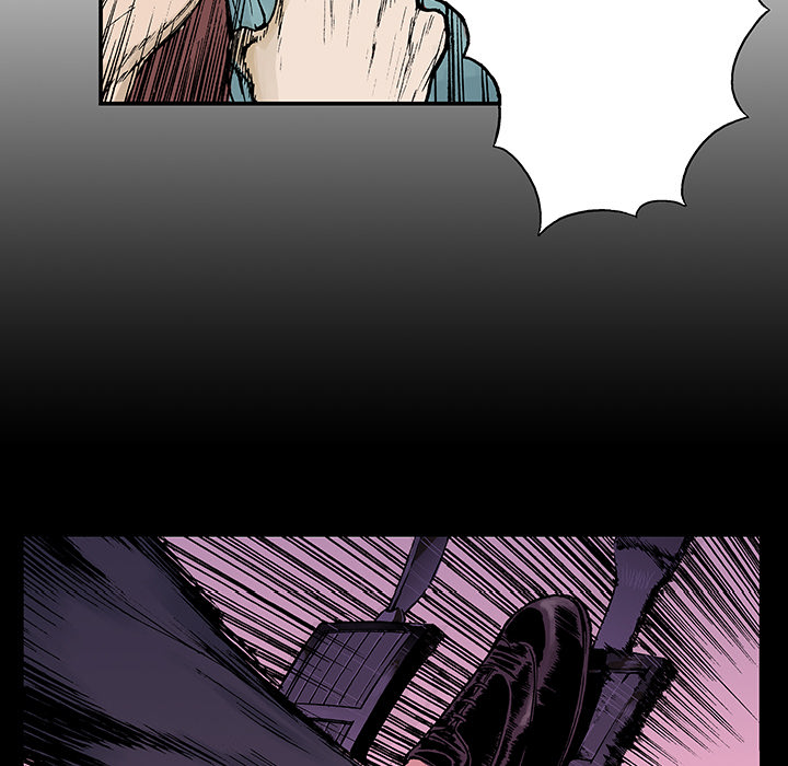 超感追凶漫画,第25章：大学前辈1图