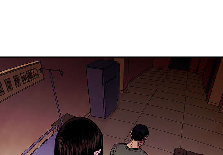 超感追凶漫画,第21章：智雨的回忆1图