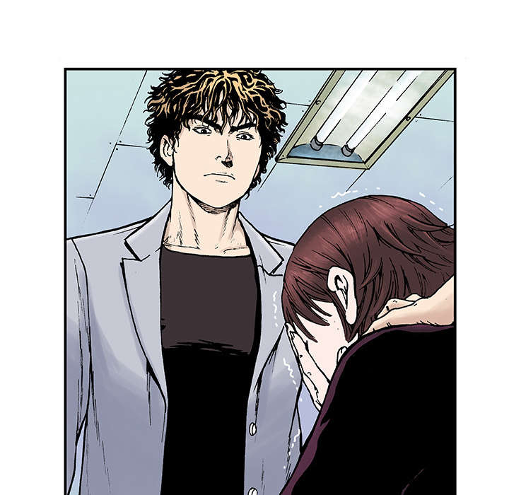 超感追凶漫画,第6章：被害者家属1图
