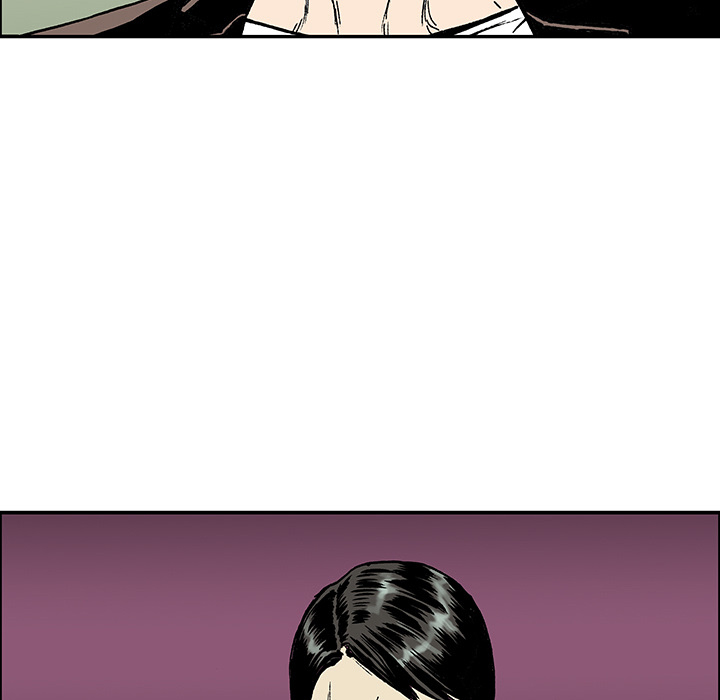 超感追凶漫画,第26章：妻子的选择1图