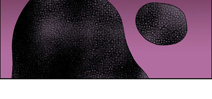 超感追凶漫画,第46章：争执4图