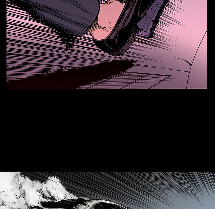 超感追凶漫画,第25章：大学前辈2图