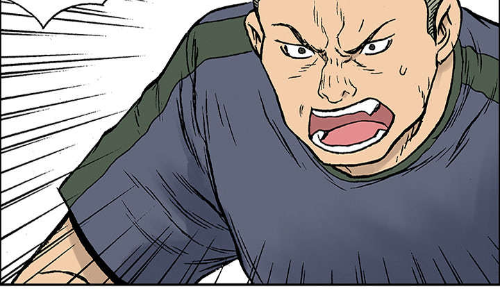 超感追凶漫画,第48章：审讯1图
