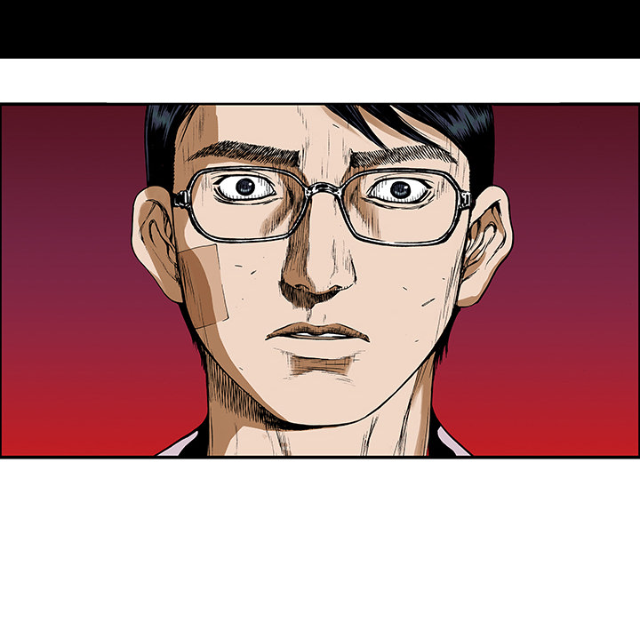 超感追凶漫画,第25章：大学前辈5图