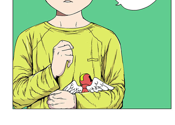 超感追凶漫画,第38章：迷路5图