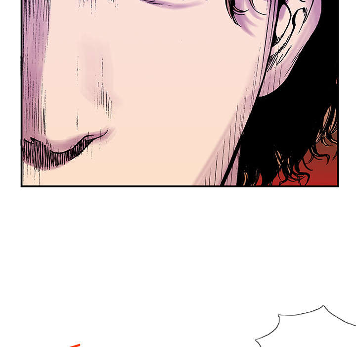 超感追凶漫画,第12章：温暖的情景2图