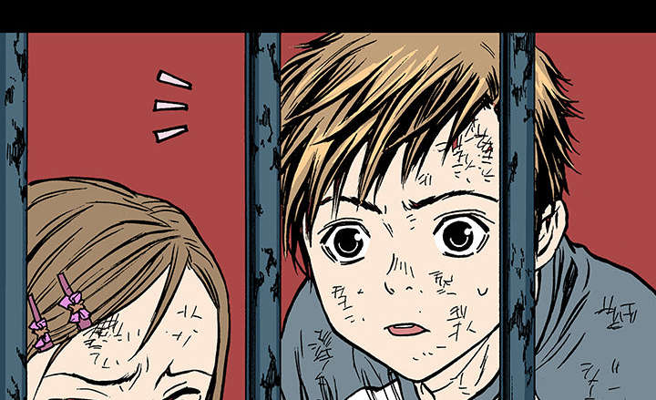 超感追凶漫画,第30章：陷入回忆4图