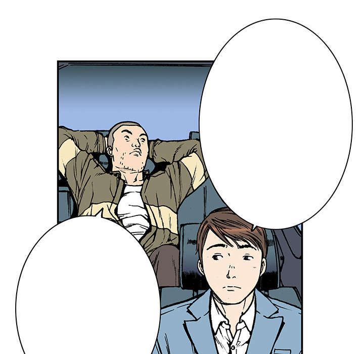 超感追凶漫画,第20章：怀念妻子4图