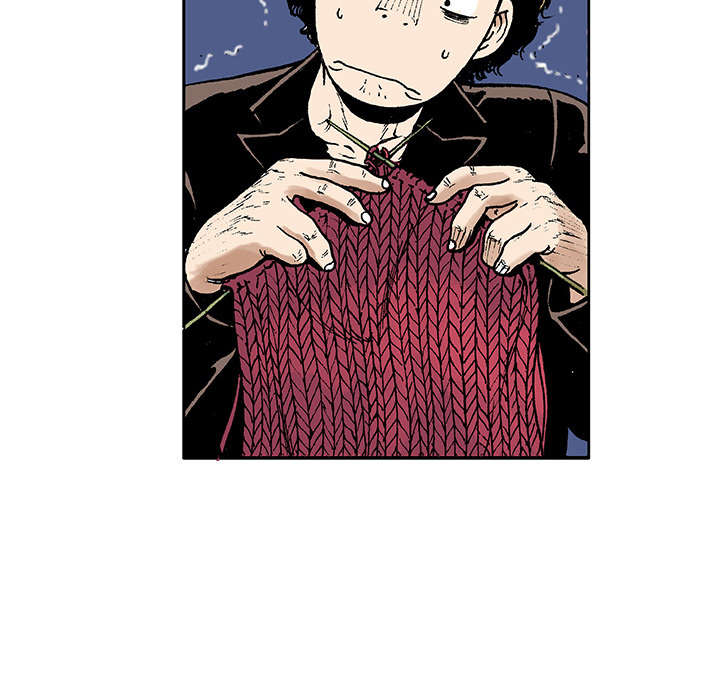 超感追凶漫画,第9章：金手铐奖的刑警4图