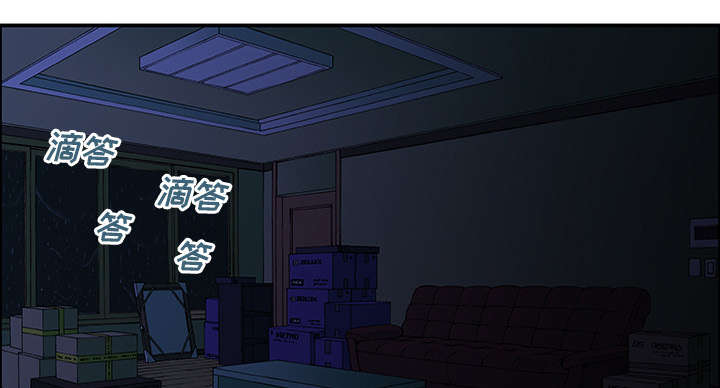 超感追凶漫画,第44章：妈妈3图