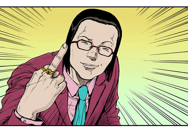 超感追凶漫画,第27章：抓捕金文植5图