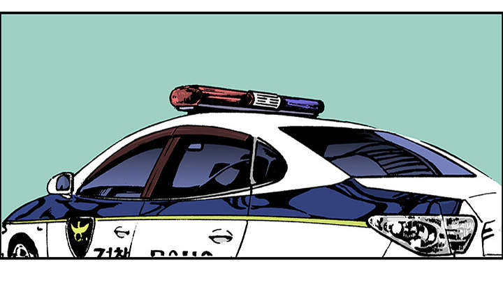 超感追凶漫画,第45章：偷面的贤宇1图