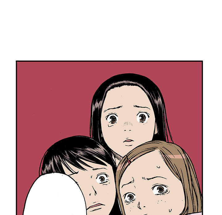 超感追凶漫画,第33章：孩子的命4图