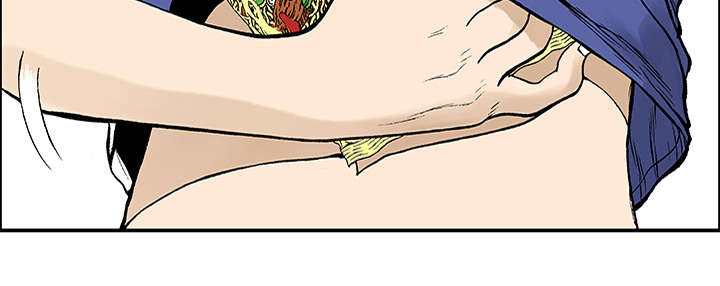 超感追凶漫画,第45章：偷面的贤宇2图