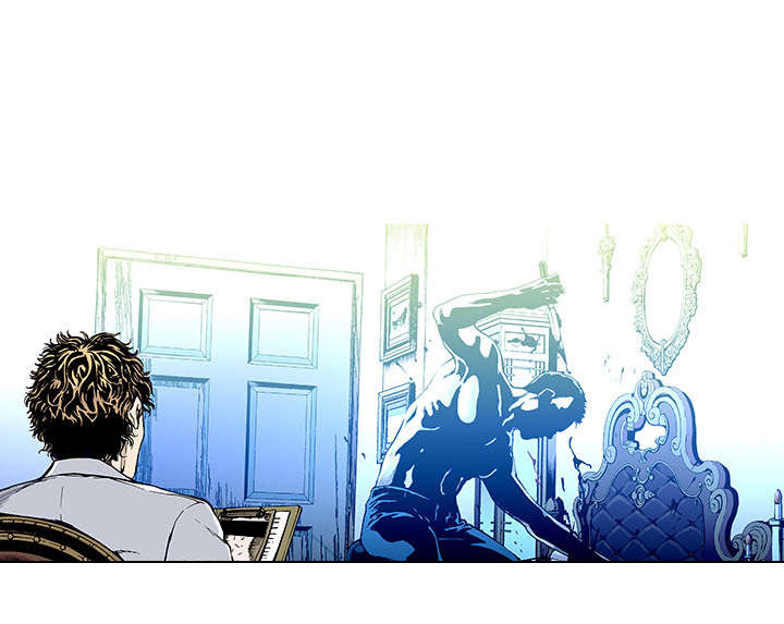 超感追凶漫画,第7章：凶手极其残忍1图