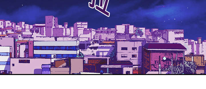 超感追凶漫画,第10章：抓捕嫌疑犯4图