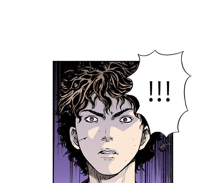 超感追凶漫画,第16章：护士们的八卦1图