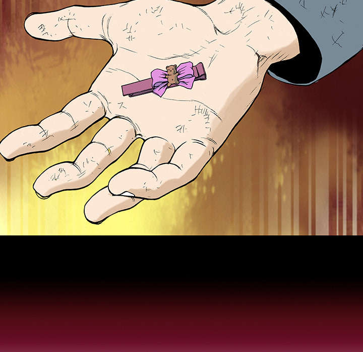 超感追凶漫画,第14章：悲痛之情2图