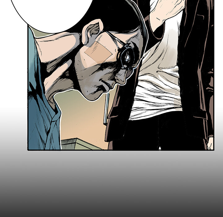 超感追凶漫画,第25章：大学前辈5图